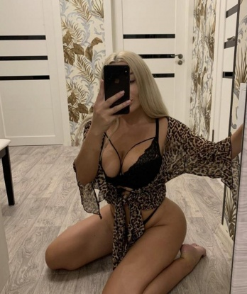 Лариса, 29 лет